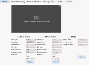 ildvr_video_settings