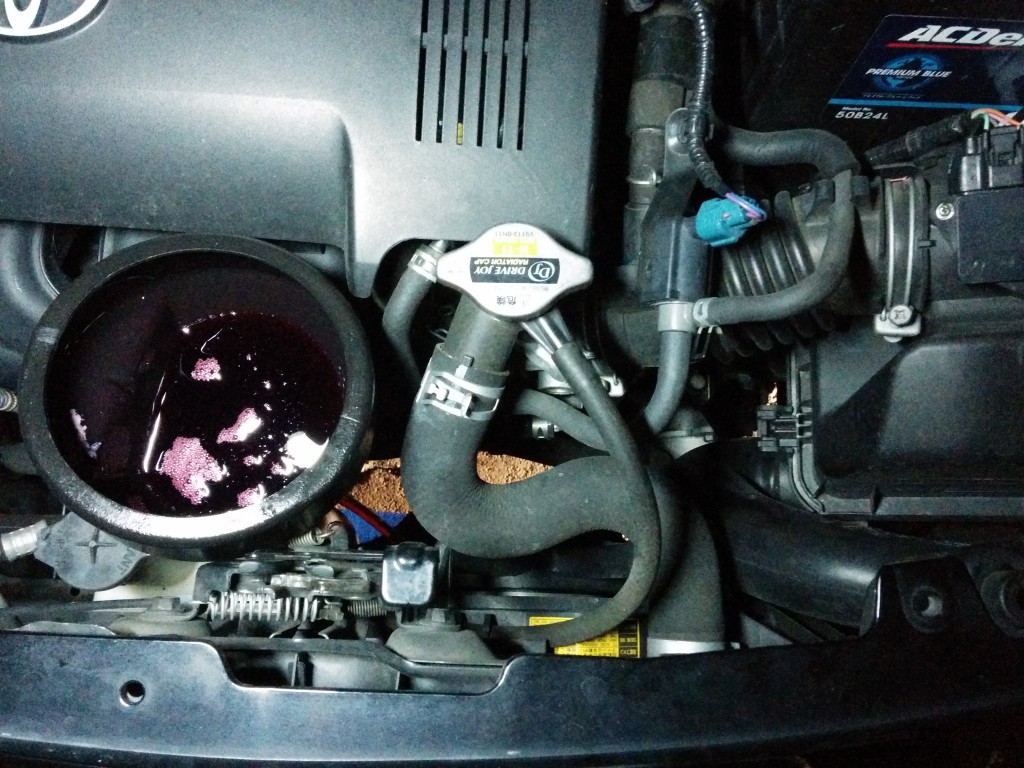 Toyota CVT oil change Sergei's incoherrent ramblings